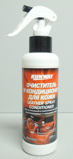 Кондиционер для кожи runway отзывы Кондиционер для кожи runway отзывы
